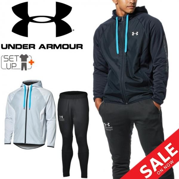 UNDER ARMOUR トレーニングウェア 裏起毛 上下セット メンズ UNDER ARMOUR トレーニングウェア 裏起毛 上下セット メンズ