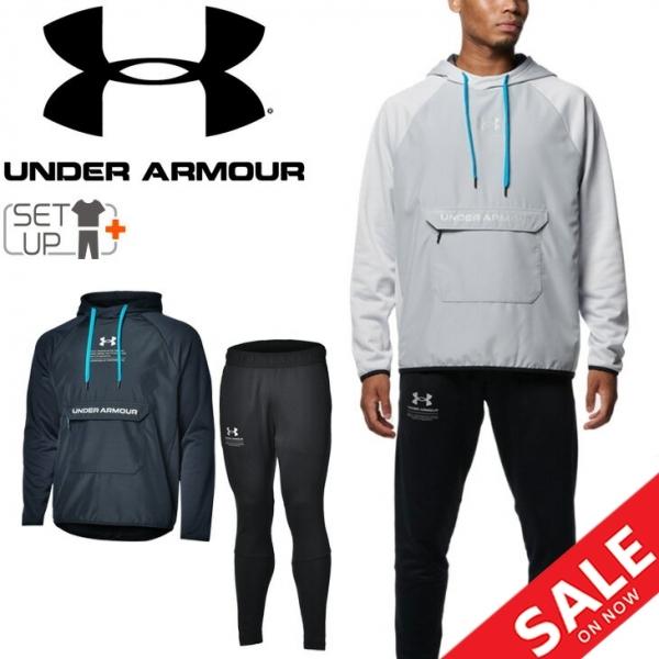 UNDER ARMOUR（アンダーアーマー） トレーニングウェア 裏起毛 上下