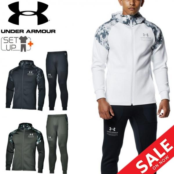 アンダーアーマー　ジャージ 上下セット　M　メンズニットジャケット　ニットパンツ UNDER ARMOUR アンダーアーマー UAアーマーニット ウインド