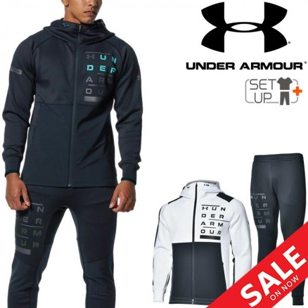 ジャージ 上下セット メンズ アンダーアーマー UNDER ARMOUR UAハイブリッド ニット ジャケット パンツ 上下組/トレーニング  スポーツウェア /1371115-1371116