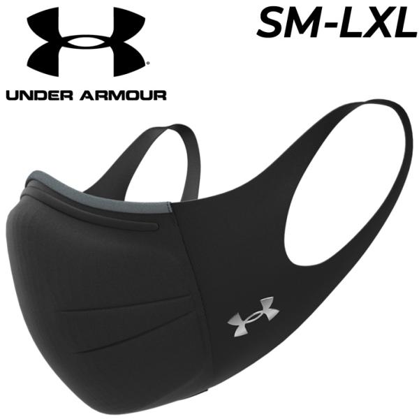 UNDER ARMOUR（アンダーアーマー） スポーツマスク UNDERARMOURUA 3層