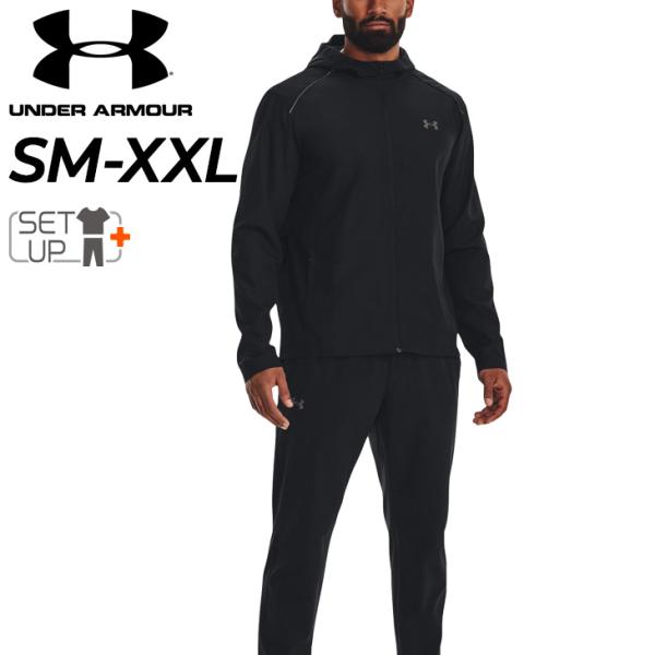 帝京大学　Under Armour ウォームアップウェアセット MD 帝京大学 Under Armour ウォームアップウェアセット MD 帝京大学