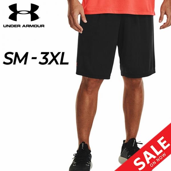 UNDER ARMOUR アンダーアーマー ハーフパンツ メンズ UAテック