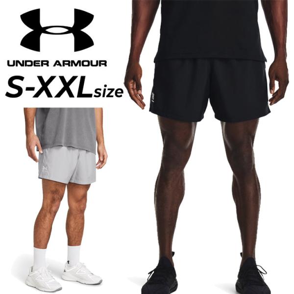 FCRB URTRA WEIGHT トレーニングショートパンツ Mサイズ ssp02308.jpg
