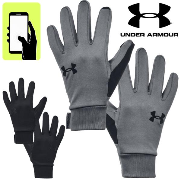 ☆アンダーアーマー ワンポイント スマホ対応 手袋 グローブ/メンズ UNDER ARMOUR（アンダーアーマー） トレーニング用 手袋 メンズ