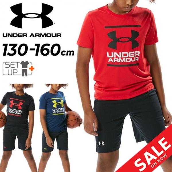 UNDER ARMOUR（アンダーアーマー） キッズ 半袖Tシャツ ハーフパンツ