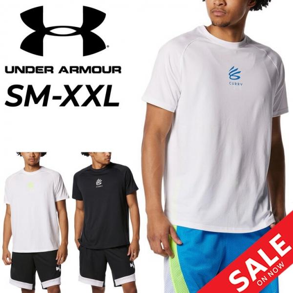 UNDER ARMOUR アンダーアーマー 半袖 Tシャツ メンズ バスケットボール 