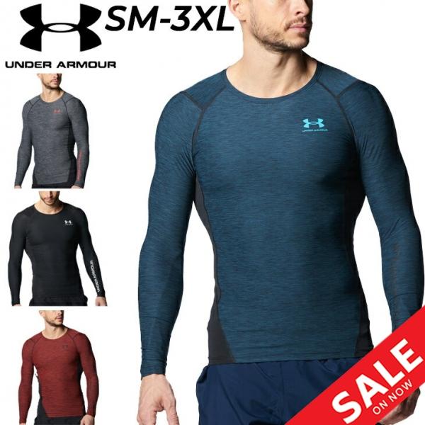 アンダーアーマー コンプレッションシャツ 長袖 メンズ UNDERARMOUR ヒートギアアーマー トレーニング スポーツウェア ジム インナー  /1378352【返品不可】