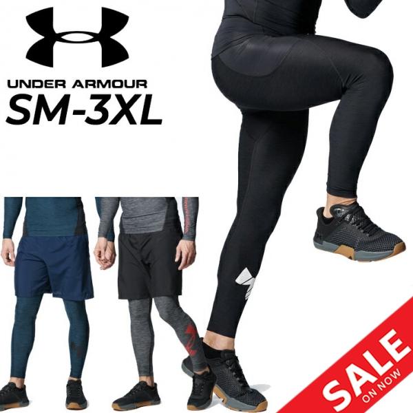 UNDER ARMOUR アンダーアーマー ロングタイツ コンプレッション UNDER ARMOUR アンダーアーマー ロングタイツ コンプレッション