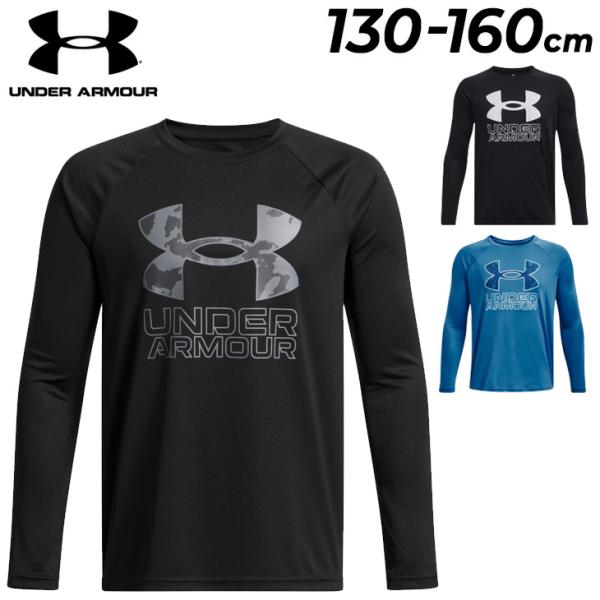 UNDER ARMOUR（アンダーアーマー） 長袖 Tシャツ キッズウェア