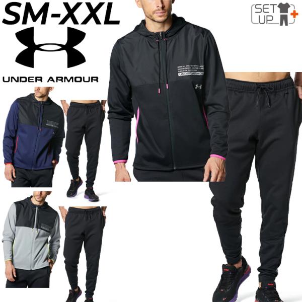 UNDER ARMOUR フード付き スポーツウェア ジャージ セットアップ 1_000000002527.jpg?1729480404