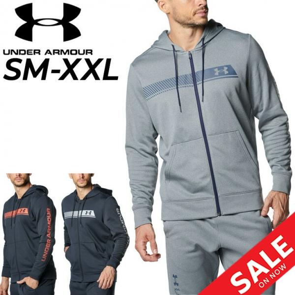 Under Armour フード付きジャケット グレー UNDER ARMOUR（アンダーアーマー） ジャージ メンズ フルジップ