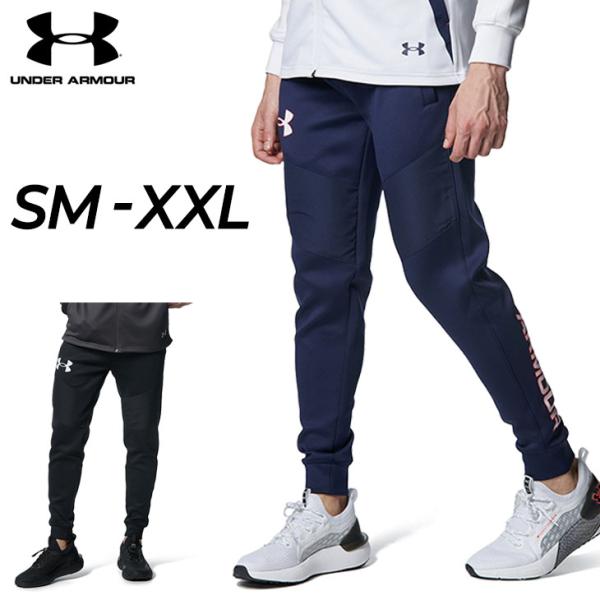Under Armour スポーツウェア apworld_1381342