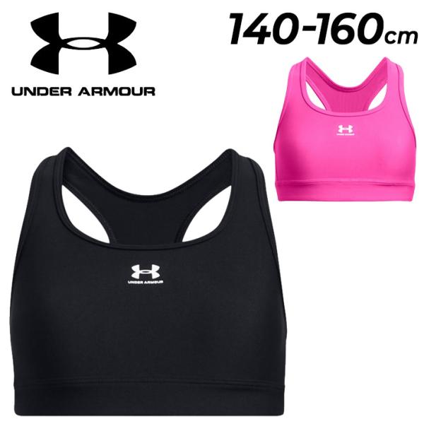 キッズ　男の子　アンダーアーマー　adidas まとめ売り　150 160 キッズ 男の子 アンダーアーマー adidas まとめ売り 150 160