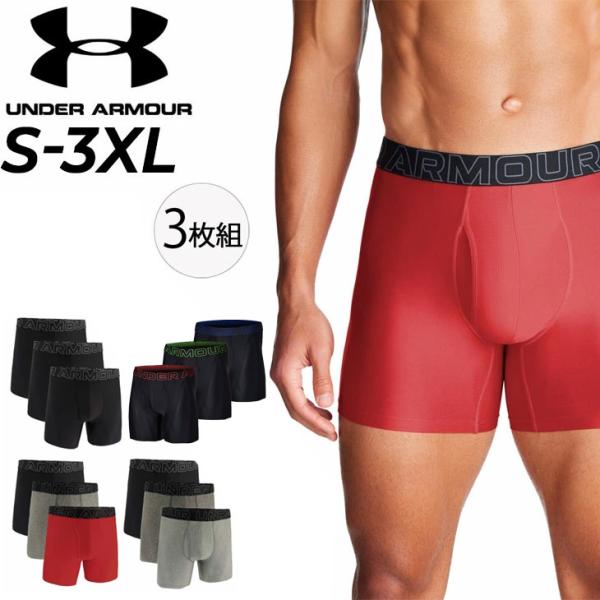 アンダーアーマー ボクサーパンツ 3枚組 メンズ UNDERARMOUR UAパフォーマンステック 6インチ アンダーウェア 3枚セット 男性 紳士用 下着 /1387414【返品不可】