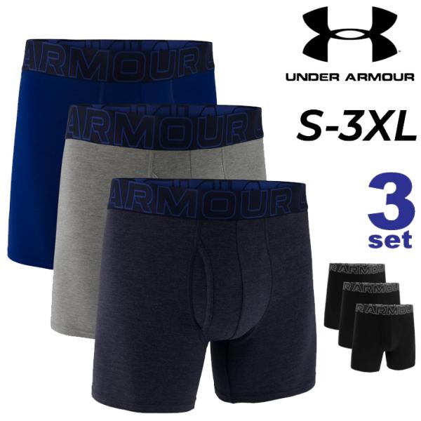 GX3.Edge.アンダーアーマーのボクサーパンツ UNDER ARMOUR（アンダーアーマー） メンズ ボクサーパンツ 3枚組
