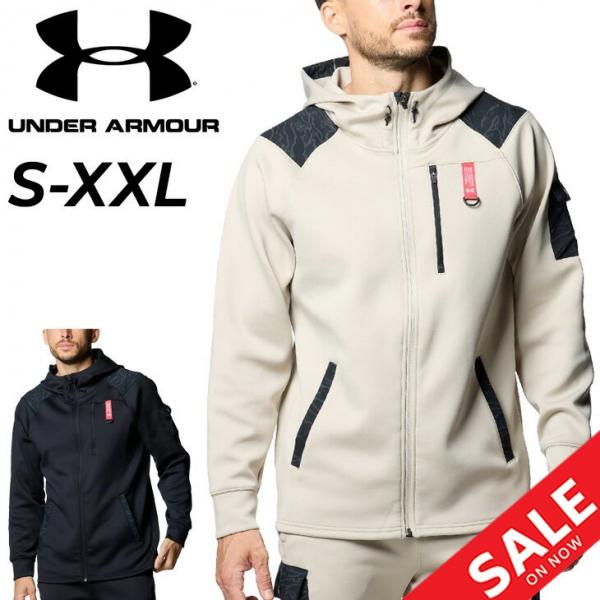 UNDER ARMOUR アンダーアーマー トレーニングジャケット メンズ UNDER ARMOUR アンダーアーマー トレーニングジャケット メンズ