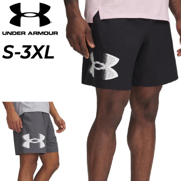 アンダーアーマー ショートパンツ メンズ UNDER ARMOUR UAテック ウーブン グラフィックショーツ ハーフパンツ ルーズ 軽量 速乾 トレーニングパンツ /1390046