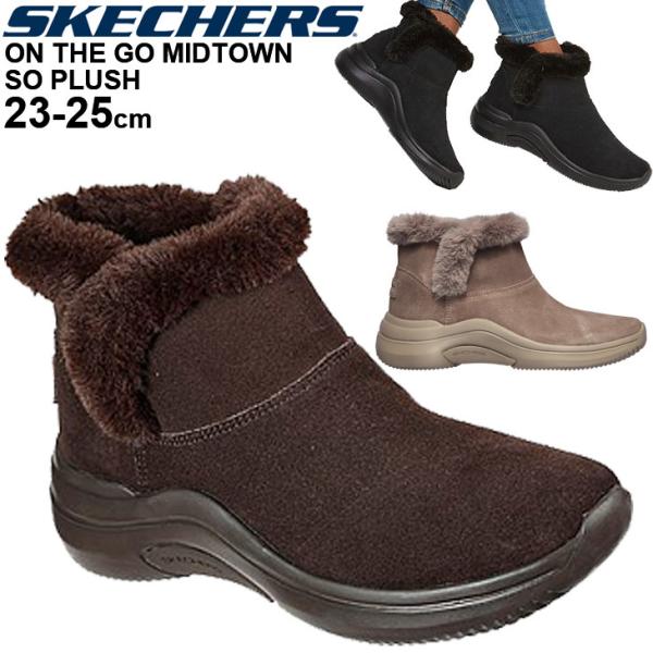 SKECHERS ウィンターブーツ レディース シューズ/スケッチャーズ SKECHERS ウィンターブーツ レディース シューズ/スケッチャーズ