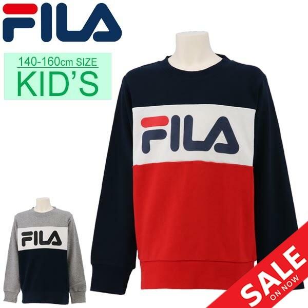 スウェットシャツ キッズ 長袖 トレーナー ジュニア 子供服 Fila フィラ プリントスエット 140 160cm スポーツウェア Apworld 通販 Paypayモール
