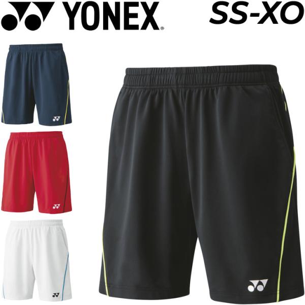 ハーフパンツ メンズ レディース ヨネックス YONEX バドミントン ソフトテニス 冷感 ベリークール UVカット 吸汗速乾 静電 ユニセックス  スポーツウェア /15124 :15124:APWORLD 通販 