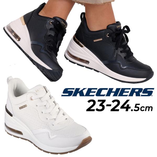 スケッチャーズ スニーカー レディース SKECHERS ストリート ミリオン エア ホッター エア...