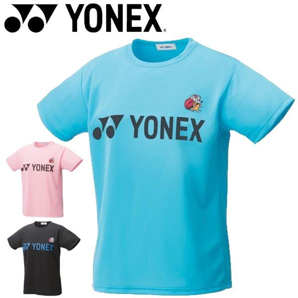 Tシャツ 半袖 レディース Yonex ヨネックス スポーツウェア テニス ソフトテニス バドミントン 女性 ラケットスポーツ クルーネックy Buyee Buyee Jasa Perwakilan Pembelian Barang Online Di Jepang