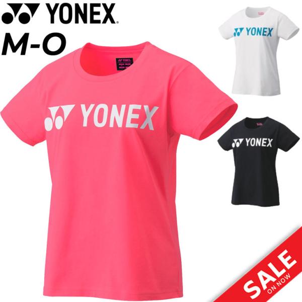Tシャツ 半袖 レディース Yonex ヨネックス スポーツウェア テニス ソフトテニス バドミントン 女性 Uvカット 半袖シャツ トップス Buyee Buyee Japanese Proxy Service Buy From Japan Bot Online