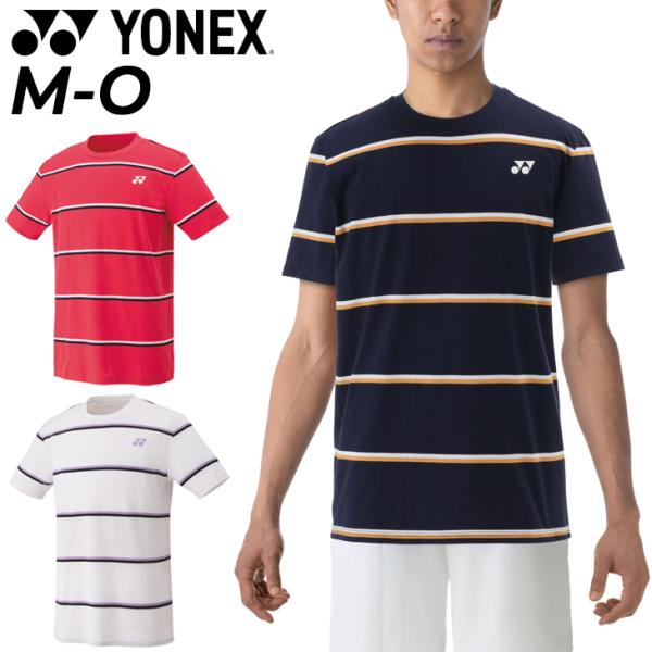 YONEX（ヨネックス） 半袖 Tシャツ 数量限定 バドミントン