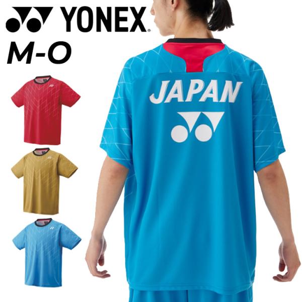 ヨネックス 半袖シャツ メンズ レディース YONEX ユニドライTシャツ JAPAN テニス ソフトテニス バドミントン ユニセックス UVカット 吸汗速乾 プリントT /16830