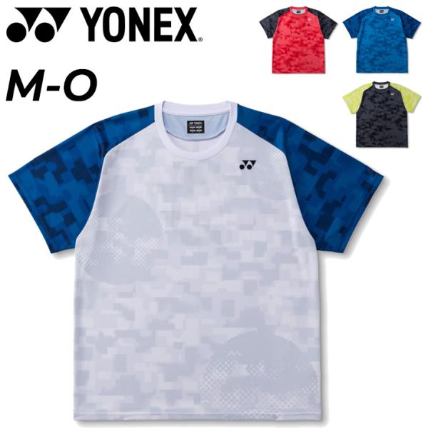 YONEX（ヨネックス） 半袖シャツ メンズ レディース ユニドライTシャツ