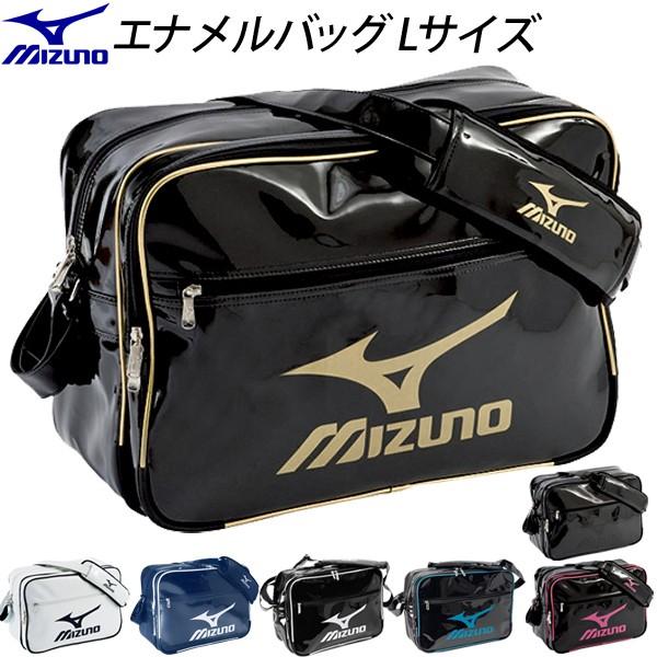 Mizuno ミズノ エナメルバッグ Lサイズ ショルダーバッグ スポーツバッグ 16da307 Buyee Buyee Japanese Proxy Service Buy From Japan Bot Online