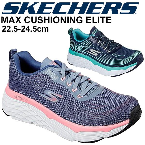 skechers cushion elite