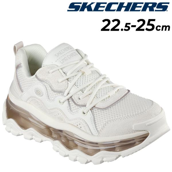SKECHERS スケッチャーズ スニーカー レディースシューズ ウノ