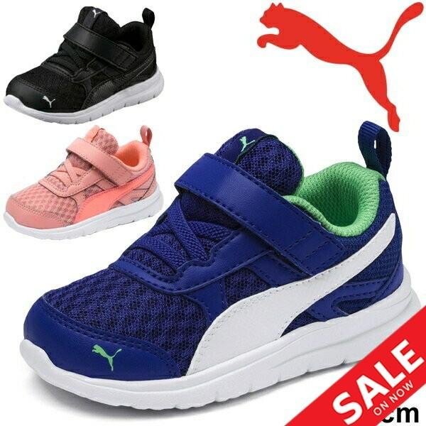 ベビーシューズ フレックス エッセンシャル V インファント