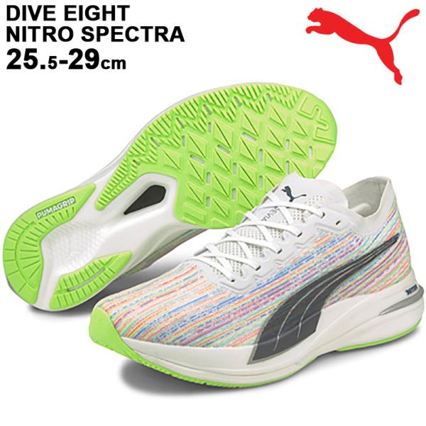 PUMA（プーマ） ランニングシューズ メンズ ディヴィエイト ニトロ