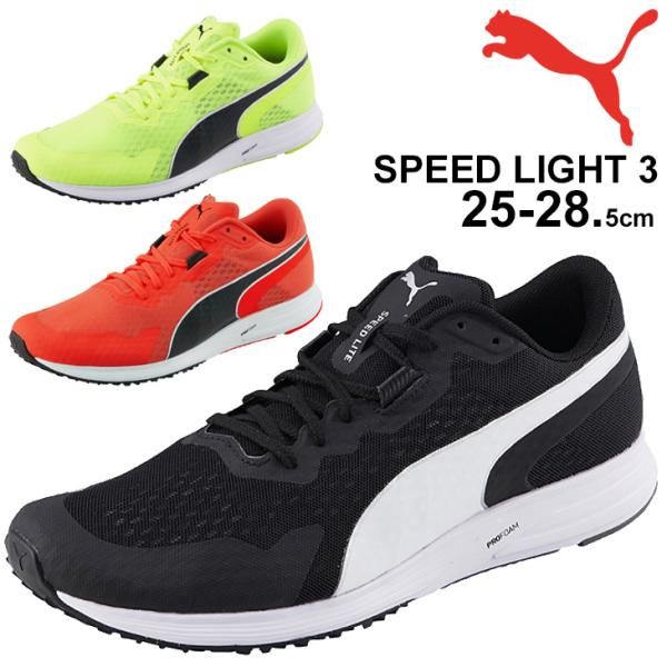 プーマ スニーカー メンズ スポーツシューズの人気商品 通販 価格比較 価格 Com