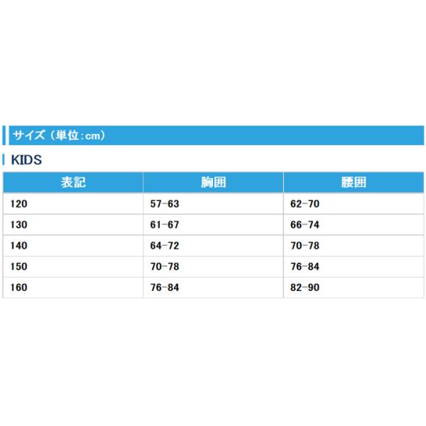 ナイキ Nike キッズ 水着 Girls スカートワンピース スクール 学校 キッズ ジュニア 子供 水泳 女の子 無地 シンプル かわいい プール 海 スイミング 夏 Buyee Buyee 提供一站式最全面最专业现地yahoo Japan拍卖代bid代拍代购服务 Bot Online