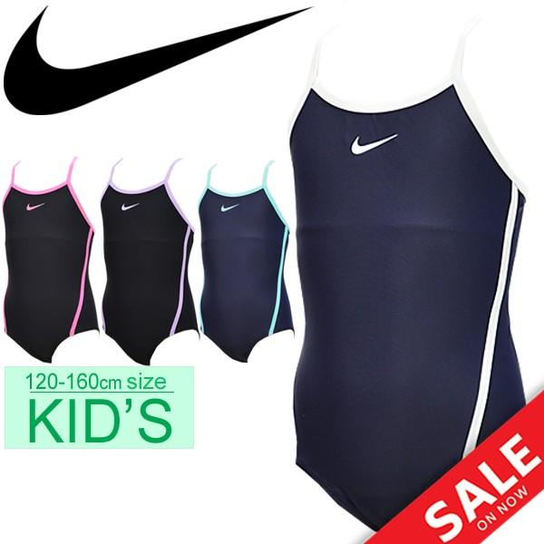 アスレチック 順応性 水平 Nike 水着 女の子 Fritzson Net