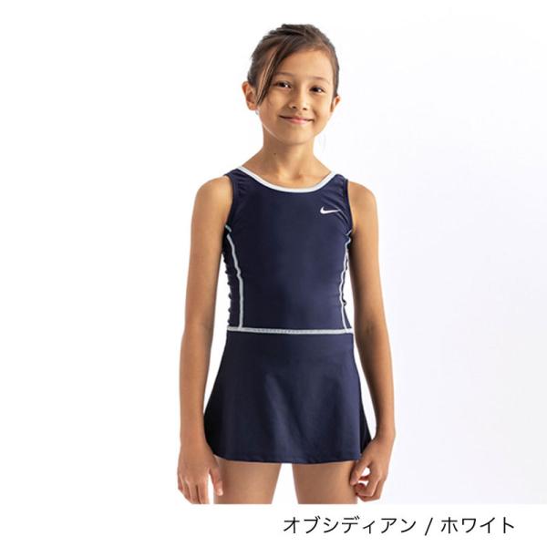 キッズ スクール水着 女の子 1 160cm ナイキ Nike Girls スカートワンピース インナースパッツ付 子供用 スイムウェア 水泳 001 返品不可 Apworld 通販 Paypayモール
