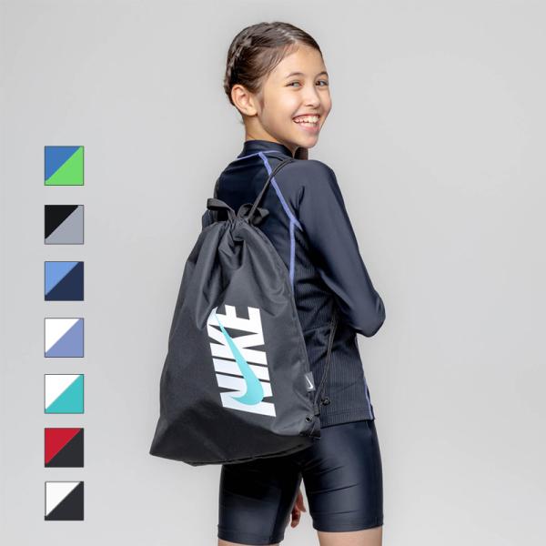 ナイキ プールバッグ キッズ ジュニア NIKE SWIM ドローストリング スイムバッグ ナップサック ビーチバッグ 子ども ブランド スイミングバッグ /1994042