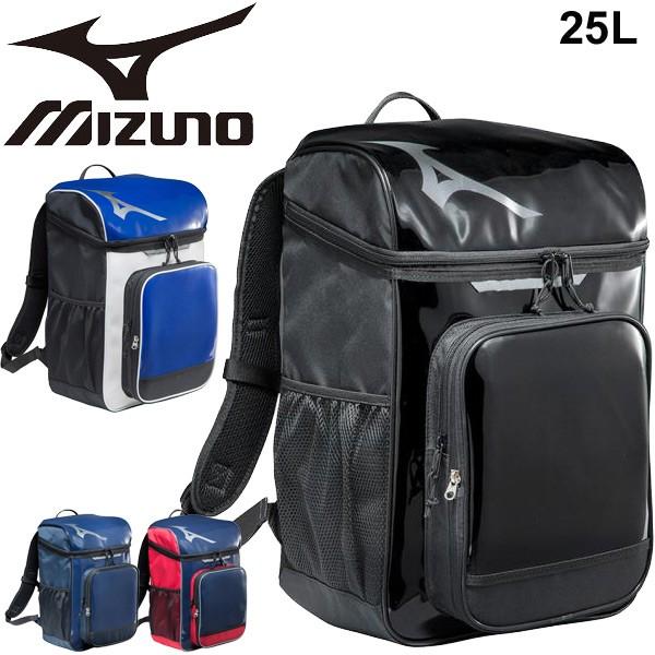 バックパック 野球 リュックサック ミズノ mizuno スポーツバッグ 約