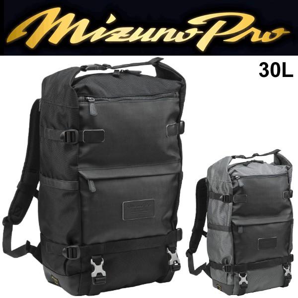バックパック メンズ レディース Mizuno ミズノプロ バックパックpty スポーツバッグ 30l ベースボールバッグ 野球 ソフトボール リュックサック 鞄 1fjd06 Apworld 通販 Paypayモール