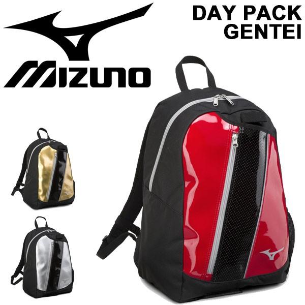 リュックサック 野球 少年用 バット収納式 ジュニア キッズ ミズノ Mizuno デイパック 約23l カラー限定モデル バックパック 1fjd9025 Buyee Buyee Japanese Proxy Service Buy From Japan Bot Online