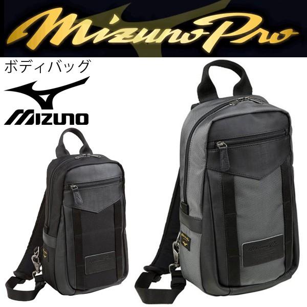 MIZUNO ボディバッグ ミズノ Mizuno ミズノプロ ボディバッグPTY