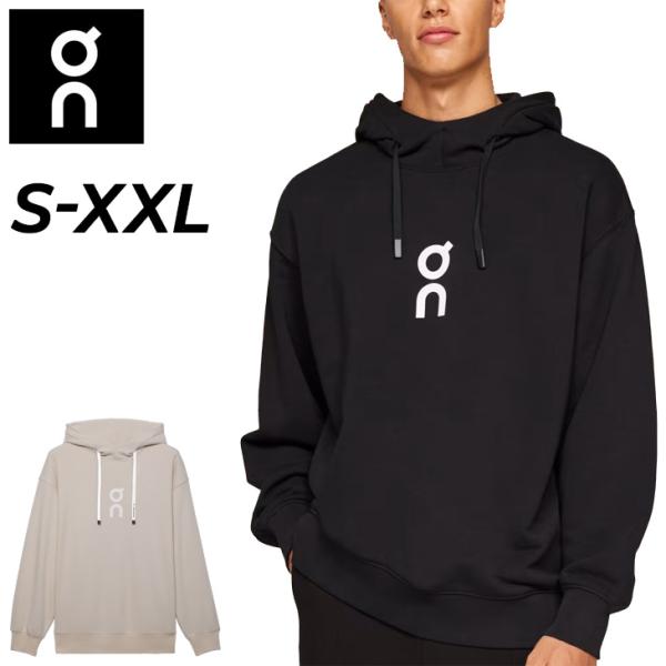 On オン スウェットパーカー 長袖 メンズ Club Hoodie クラブ On オン スウェットパーカー 長袖 メンズ Club Hoodie クラブ
