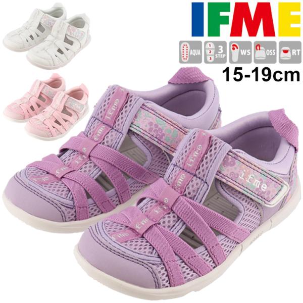 女の子 サンダル 19cmの人気商品 通販 価格比較 価格 Com