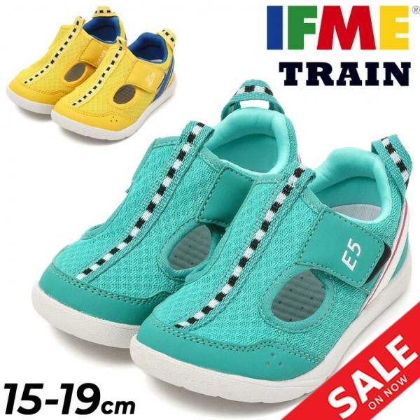 IFME（イフミー） キッズ ウォーターシューズ 3E相当 15-19cm 子供靴