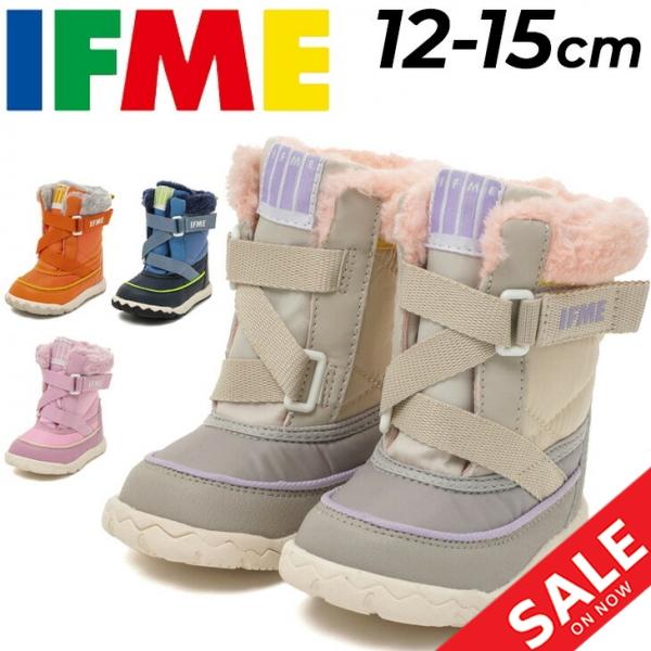 イフミー ウィンターブーツ ベビー用ブーツ キッズ 3E相当 12-15.0cm 子供靴 IFME キネティック スノーブーツ はっ水 防滑 防寒靴 防寒シューズ /20-4829