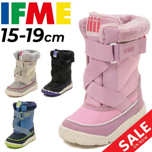 HKK　603040 ホワイトカラー IFME（イフミー） ウィンターブーツ キッズ ジュニア 3E相当